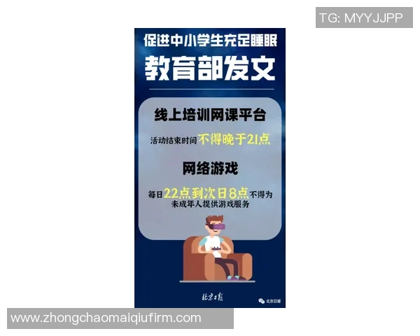 庄神分享休息日作息秘诀睡到下午六点的独特体验与感悟 庄神分享休息日作息秘诀睡到下午六点的独特体验与感悟