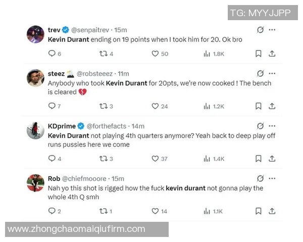 KD谈重伤后球迷欢呼表示这是对我实力的认可与肯定