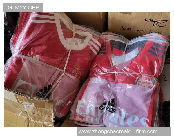 英超球衣价格飙升引发球迷购买仿冒品潮流现象分析