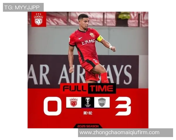 海港队若在亚冠本轮失利将提前两轮无缘淘汰赛资格