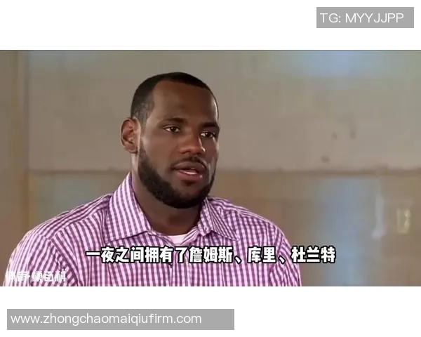 里夫斯回忆外婆因詹姆斯吼他而生气自曝母亲更严厉让人印象深刻