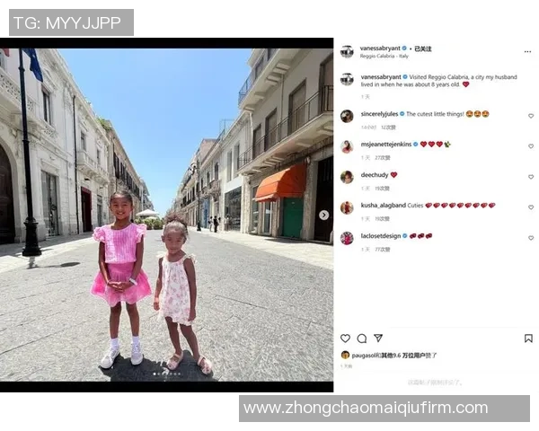 瓦妮莎携女儿观赛道奇不敌对手MLB世界大赛G4令人惋惜 瓦妮莎携女儿观赛道奇不敌对手MLB世界大赛G4令人惋惜