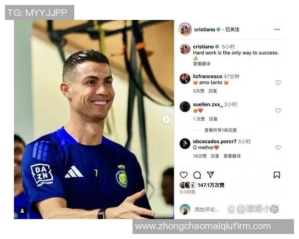 C罗点射助力利雅得胜利3-1赢球激励团队为梦想奋斗