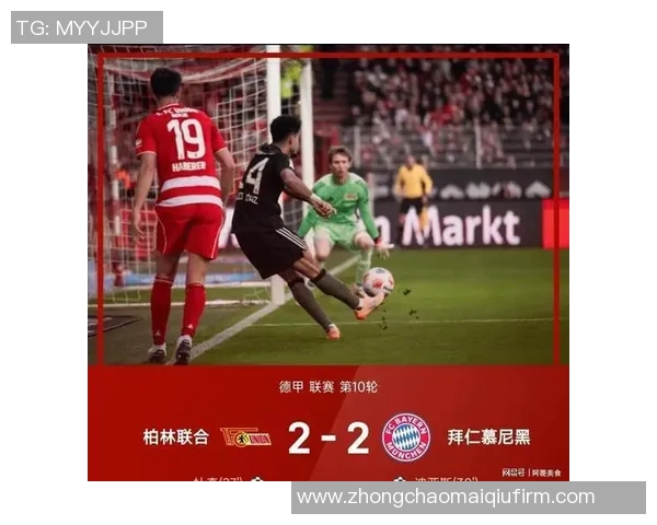 德甲联赛分析拜仁多特继续领跑法兰克福主场表现堪忧 德甲联赛分析拜仁多特继续领跑法兰克福主场表现堪忧